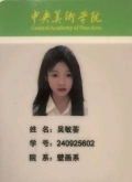 京城高质量兼职外围 全国各市高中