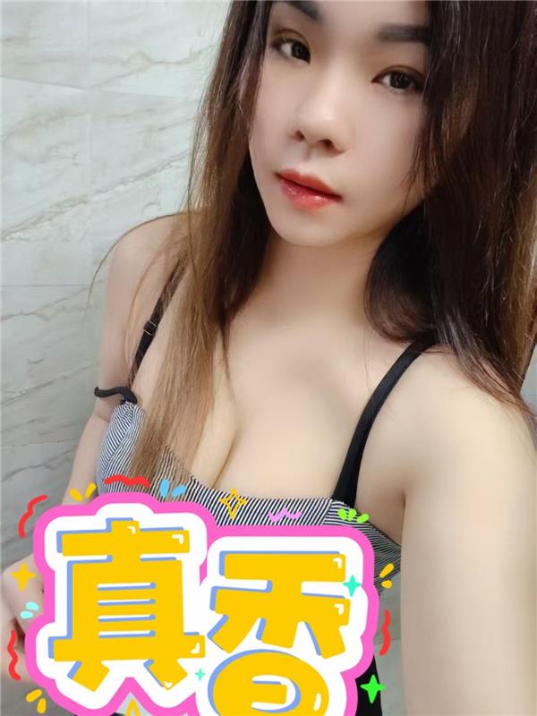 江苏-南京白皙丰乳少妇~妹子颜值真的很高-1.jpeg
